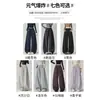 Nova Coleção de Outono 2026: Calça esportiva de corte solto, minimalista, com perna curva para mulheres, cintura alta, modeladora e calça de moletom casual de perna larga