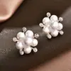 Brincos de Pérola em Forma de Bola com Cravação de Diamantes Estilo Coreano, Elegantes e Elegantes, Pequenos Brincos Perfumados, Modernos e de Alta Qualidade, Pequenos e Delicados Brincos