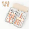 Caja de Cuero Set de 7 Piezas de Herramientas de Belleza para Manicura Fabricante Regalo Impresión de Logo Cortauñas Set de Cortauñas