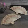 Ventilador de Madeira Integral de 8 polegadas Transfronteiriço Golfinho Favo de Mel Girassol Ventilador Dobrável Vazado Ventilador de Presente de Casamento