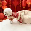Novo Estilo Outono e Inverno Cão e Gato Casaco de Algodão Quente para Pet com Veludo Espessado de Camada Dupla e Acabamento de Pelo de Coelho de Jade Estilo Chinês
