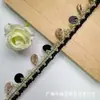 Lentejuelas de Concha, Estrellas de Mar, Cintas con Borlas de Estilo Étnico, Accesorios para Ropa y Textiles del Hogar, Materiales Decorativos, Cintas, Manualidades DIY
