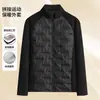 Chaqueta de algodón para yoga de corte ajustado para otoño e invierno, abrigo de algodón deportivo con retazos, prenda exterior cálida y de corte ajustado transfronteriza, top deportivo cortavientos para exteriores