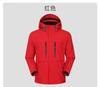 Jaqueta Outdoor Três-Em-Um Veludo Raposa Prateado Masculina e Feminina Nova Jaqueta Roupa de Trabalho Estampada