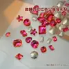 Pedras de Strass para Nail Art Cor Vermelho Rosa, Estrelas-do-mar Pontiagudas Brilhantes Cor Ameixa Vermelha, Flor de Ameixa, Strass em Formato de Bala de Gelo, Decorações Mistas para Unhas Atacado