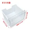 Cajón Aplicable Caja de Accesorios para Cajón de Refrigerador Portabotellas Divisor de Cajón Congelador Refrigerador Refrigerador Todos los Demás