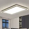 Lámpara de Techo Minimalista Italiana Estilo Engranaje para Sala de Estar, Sencilla y Elegante con un Toque de Lujo, Color Nogal, Paquete Completo de Iluminación para Toda la Casa