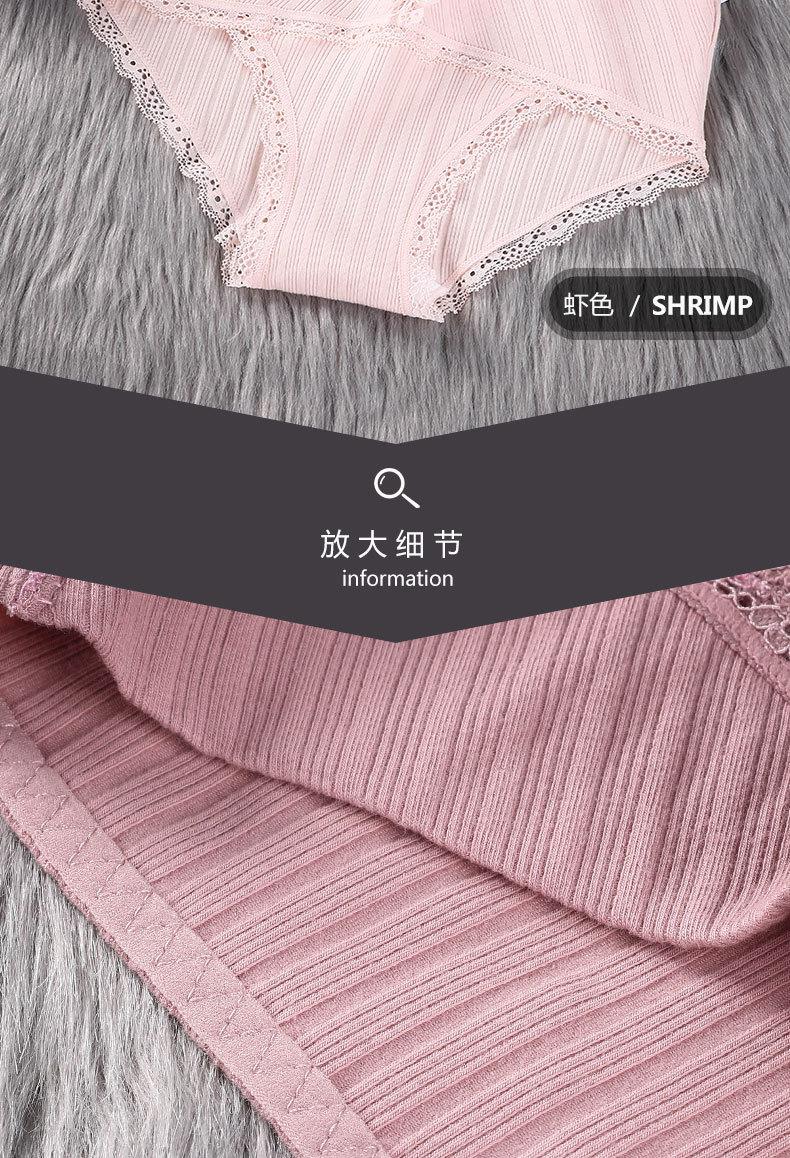 详情_14.jpg