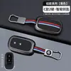 Adequado para chaveiro remoto Honda Honda City CRV/XRV/Vezel/Accord/Civic