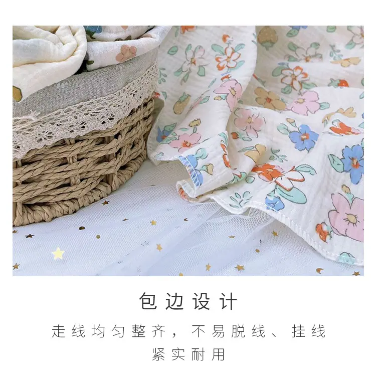 棉花糖新生儿包单_07.jpg