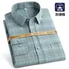Camisa Xadrez 100% Algodão Masculina Casual Escovada de Manga Longa Tops para Jovens e Meia-Idade Camisa de Algodão Versátil Tamanho Grande