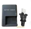 Adecuado para Eosm1 M2 M10 M100 M50 M200 100D Cargador Lp-E12 Lc-E12E