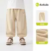 AntiestáticoDudu Home Meninos Meninas Calças Casuais Bebê Bonitas Roupas Infantis Outono Infantil Calças Compridas Modernas