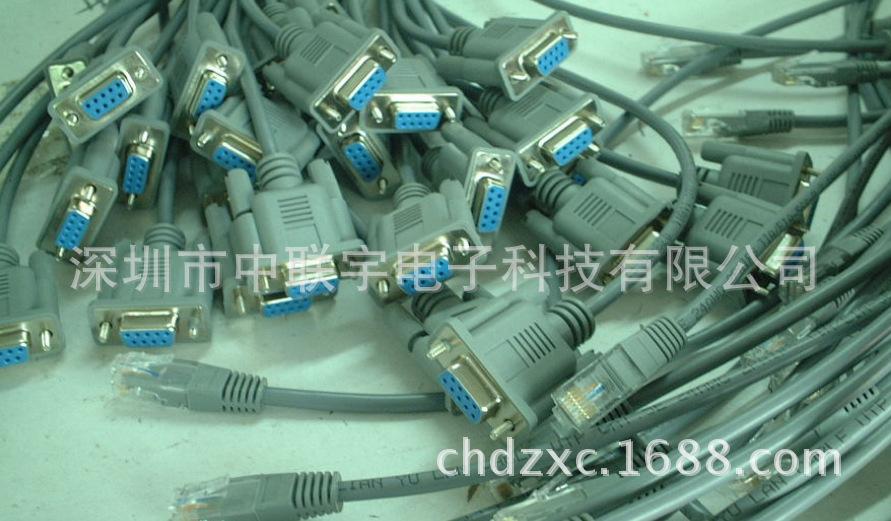 QQ截图20151227171304