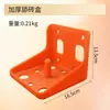 Caja para lamer ladrillos para ganado y ovejas, caja especial para lamer ladrillos, soporte para bloques de lamer, portabloques de sal, herramienta mágica para colocar ladrillos de sal, tapa para caja de lamer ladrillos para ganado