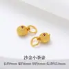 Colgante Tradicional de Calabaza Dorada Esmalte DIY Pulsera Hecha a Mano Collar Carácter de Fortuna Lingote de Oro Arena Piezas de Colores Esmalte
