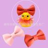 Loja de Chá de Leite Pato Amarelo Patinho Amarelo Pato Médio Acessórios Água de Pato Pato Não. 4 Acessórios de Pato Óculos Chapéu Colar Praia
