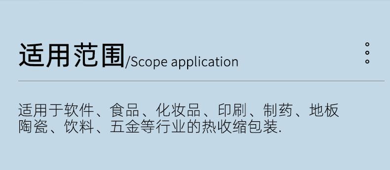 标准_05.png