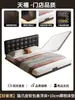 Cama de Hierro Forjado, Cama Colgante para Uso Doméstico, Cama de Hierro Engrosada y Reforzada con Cabecero Ajustable, Cama con Estructura de Acero, Cama Doble de 1.8m para Apartamentos de Alquiler