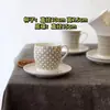 Juego de Tazas de Café Retro Jingdezhen Taza Cerámica Pequeña Europea Creativa Set de Té de la Tarde Pastoral Flor