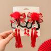 Accesorios Tradicionales para el Cabello de Niñas para Año Nuevo, Pinzas para el Cabello con Lazo Estilo Chino Hanfu de Año Nuevo, Horquillas para Bebé Año del Caballo al por Mayor