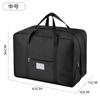 Bolsa de Almacenamiento para Edredón, Bolso de Mano para Corta Distancia, Capacidad Extra Grande, Bolsa Ligera para Maternidad, Bolsa de Viaje Expandible para Ropa para Viaje de Negocios
