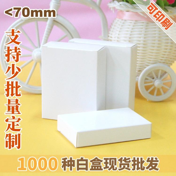 画格白盒展示图-01.jpg