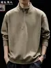 "Quadrado Geométrico" Hoodie Pesado com Textura Relevo Meio Zíper Gola Alta Masculino Primavera/Outono Solto Casual Jaqueta