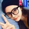 Gafas cuadradas modernas 2022, nuevo estilo disponible con miopía, gafas planas TR90 de montura grande con protección contra la luz azul y rojas cibernéticas para mujer.