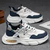 Zapatos Deportivos Juveniles Otoño Zapatos de Hombre Nuevo 2025 Transpirables Modernos Versátiles de Suela Gruesa Casual para Correr Zapatos de Papá para Hombre