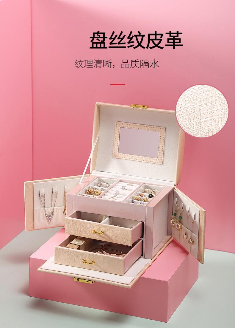 B端迷你蝴蝶详情-790_07
