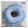 Almohada Larga para Salón de Belleza, Almohada en Forma de O, Almohada con Agujero para Cabecera, Almohada Facial Redonda, Extraíble y Lavable, Venta Directa del Fabricante