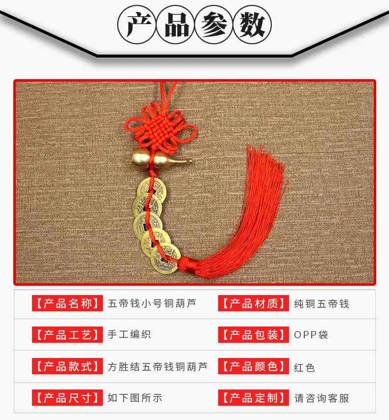 八帝梅花详情页_02.jpg