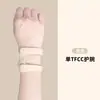 Tala para Lesão do TFCC no Pulso, Tala de Fixação Ulnar para Entorse de Pulso, Tala de Compressão para Esportes como Badminton, Tênis, Fitness