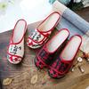 Pantuflas Poesía Antigua Bordadas de Tela Pantuflas Verano Zapatos de Tela Bordada Sandalias de Mujer
