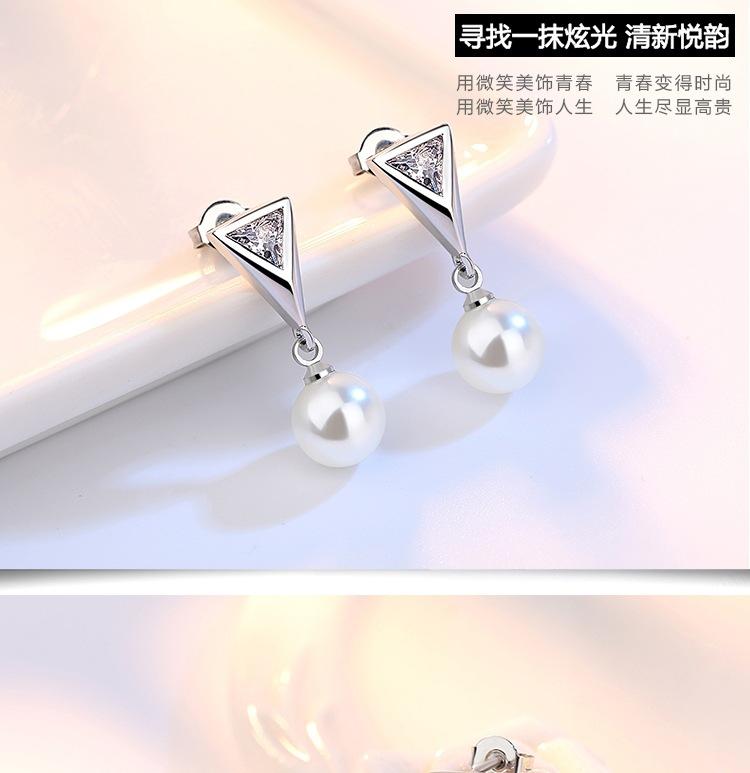OK 750-恢复的_006