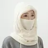 Chapéu de Ciclismo de Inverno à Prova de Vento, Gorro de Esqui Anticongelante, Máscara Facial Quente, Chapéu, Protetor de Pescoço, Máscara Facial Três-em-Um à Prova de Frio