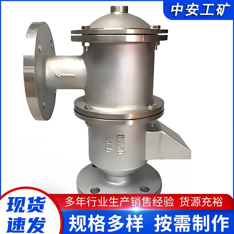 高压型呼吸阀单呼阀 (4)_副本.jpg