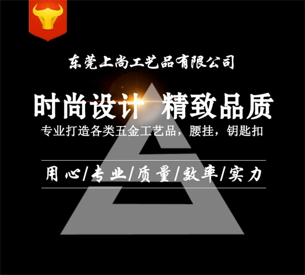 QQ图片20181106151045
