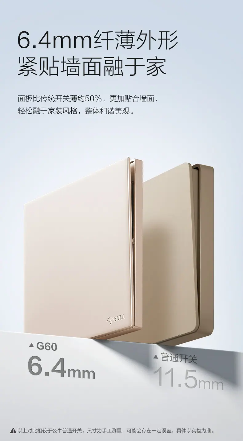 G60Z223A-浅沙金_03.jpg