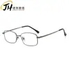 Nuevo Armazón de Lentes para Hombre Semi-Borde Metálico Flexible No Magnético para Miopía 1178