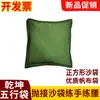Bolsa Cinco Elementos Qiankun Bolsa de Areia de Ferro Triangular Bolsa de Lona Garra de Arremesso Força nos Dedos Força de Pegada Exercício de Treinamento da Cintura Saco de Areia Saco de Areia