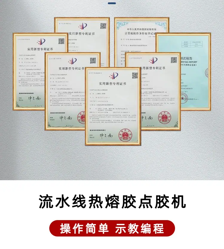 详情页_03.jpg