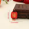 Festival de Año Nuevo Sobre Rojo Parche de Tela Bordado Parche Termoadhesivo Funda de Teléfono Tableta Decoración DIY Parche de Tela Bordado