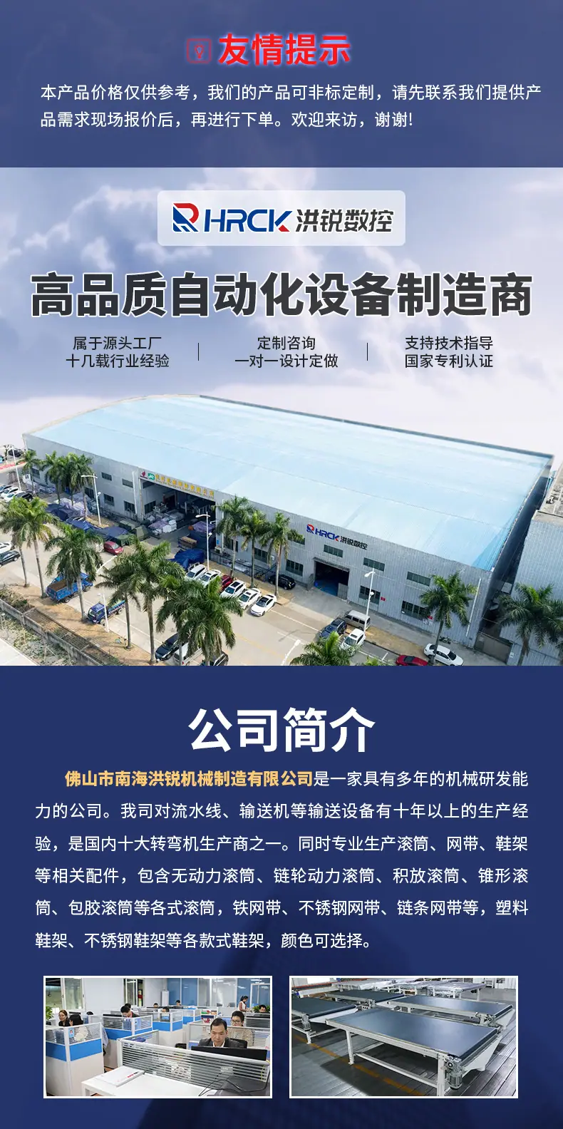 详情11_01