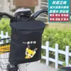 Bolsa Pendurada para Armazenamento Frontal de Veículo Elétrico Bateria Bicicleta Grande Capacidade Bolsa Pendurada Estéreo Bolsa Pendurada Estéreo para Celular