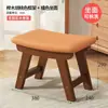 Taburete de Cambio de Zapatos para el Hogar Tela Mesa de Café Creativa Taburete Banco de Madera Maciza para Sala de Estar Banco Simple Moderno Taburete Bajo Taburete Pequeño