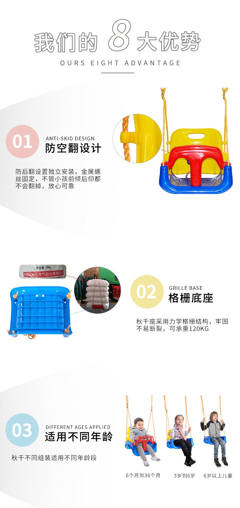 详情-06.jpg