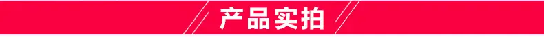 内页_07