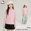 Camiseta Térmica de Outono para Meninas 2026 Novo Estilo para Crianças Médias e Mais Velhas Moda Gola Alta Versátil Blusa de Puxar
